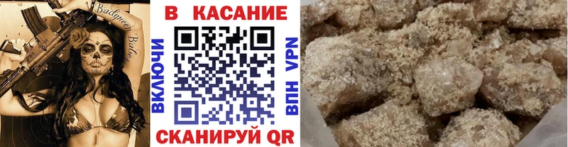 Цена Буйнакск Героин Галлюциногенные грибы Меф Бошки Шишки