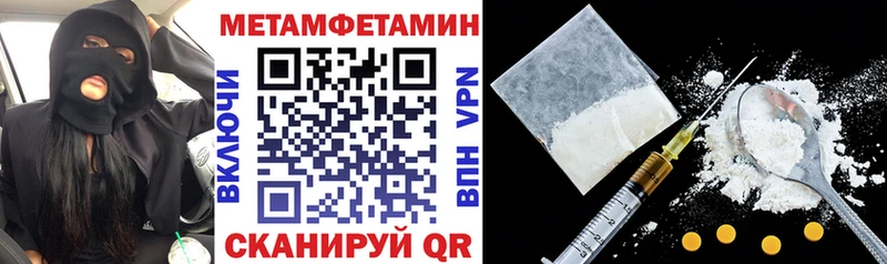 АМФ 98%  закладка  Буйнакск 