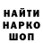 Кетамин VHQ Andrew Akridge
