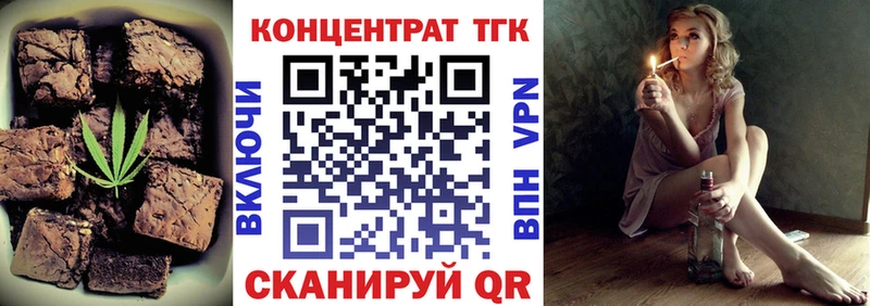 Canna-Cookies марихуана OMG рабочий сайт Буйнакск