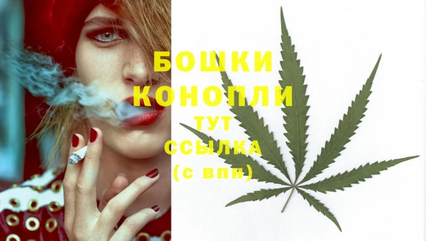 МДМА Белоозёрский