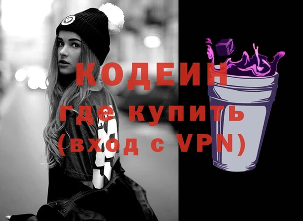 МДМА Белоозёрский