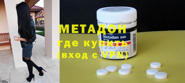 таблы Белокуриха