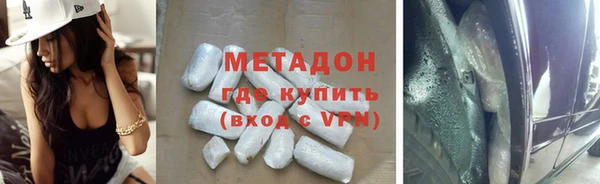 амф Беломорск