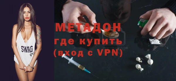 амф Беломорск