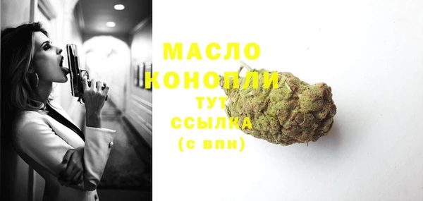 амф Беломорск