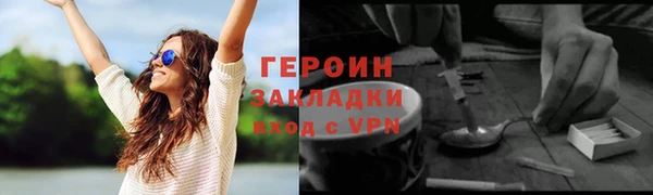 МДМА Белоозёрский