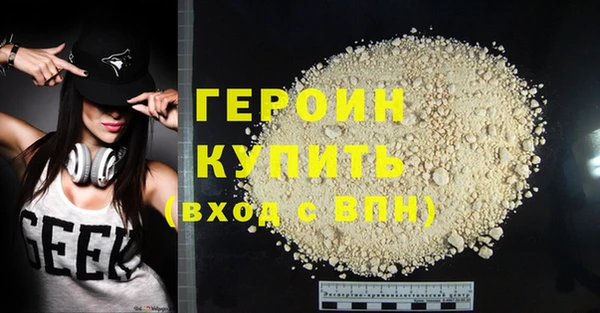 МДМА Белоозёрский