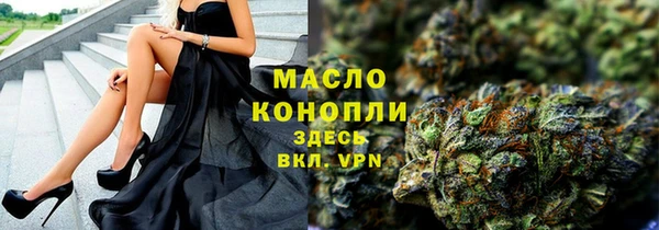 МДМА Белоозёрский