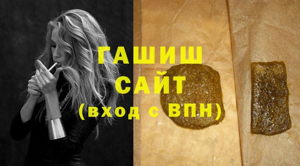 амф Беломорск
