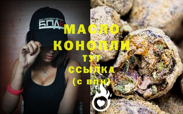 амф Беломорск