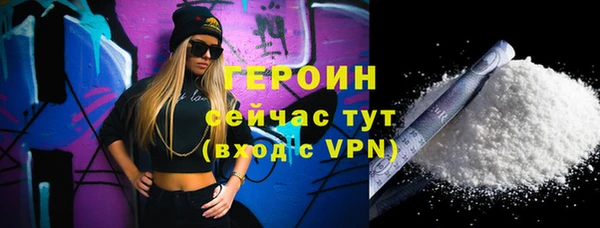 амф Беломорск