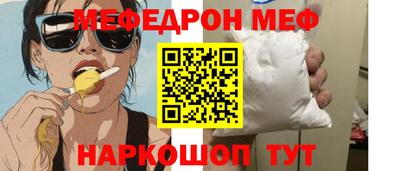 наркотики Бугуруслан