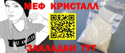 хмурый Бузулук