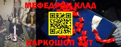 прущие грибы Берёзовский