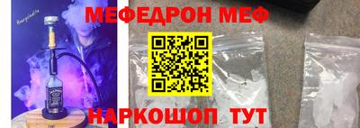 наркотики Бугуруслан