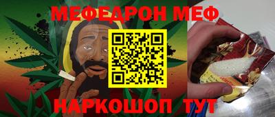 прущие грибы Берёзовский