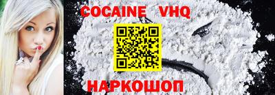 тгк Бузулук