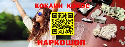тгк Бузулук