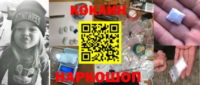 марки lsd Будённовск