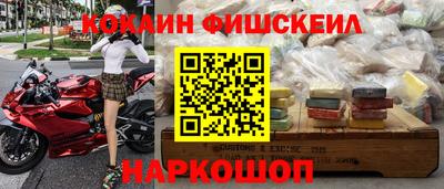 прущая мука Беслан