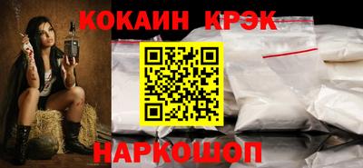 наркотики Бугуруслан