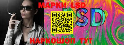 индика Будённовск