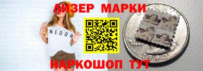 прущая мука Беслан