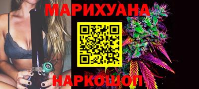наркотики Бугуруслан
