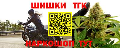ешки Азнакаево