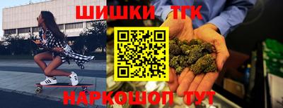 прущие грибы Берёзовский