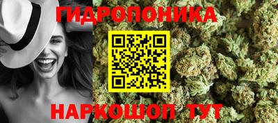тгк Бузулук