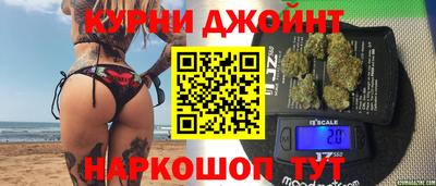 тгк Бузулук