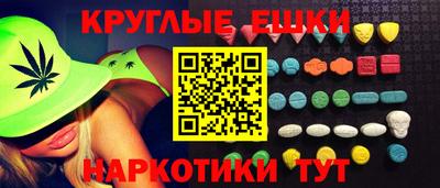 тгк Бузулук