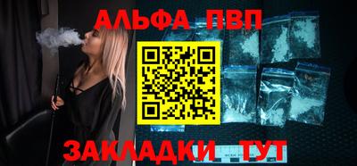 тгк Бузулук
