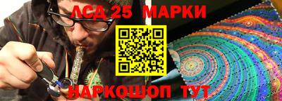 тгк Бузулук