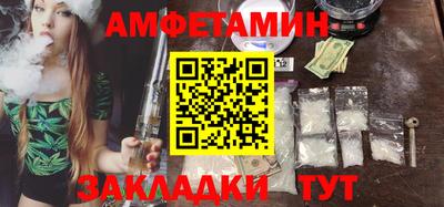 тгк Бузулук