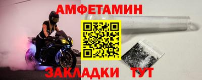 прущие грибы Берёзовский