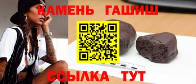 тгк Бузулук