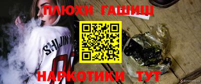 прущая мука Беслан