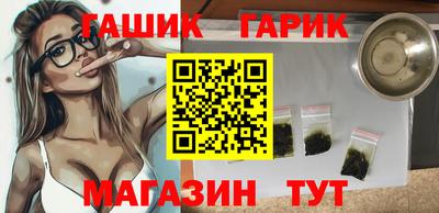 прущая мука Беслан