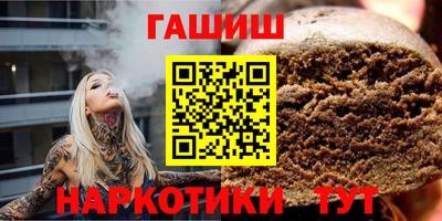 хмурый Бузулук