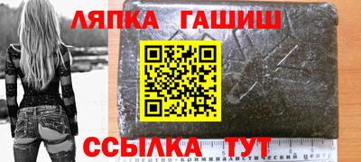 тгк Бузулук