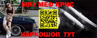 тгк Бузулук