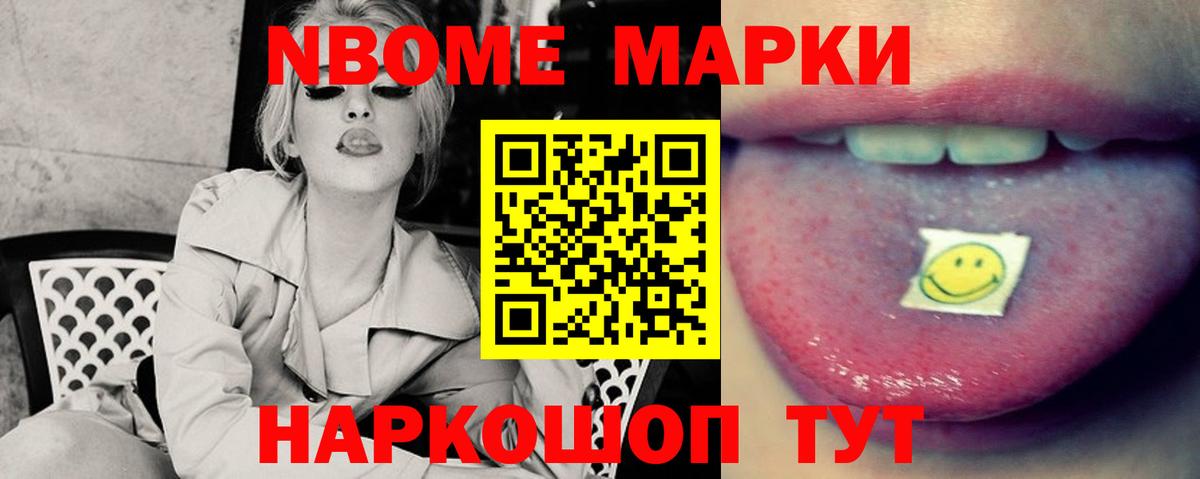 LSD-25 экстази ecstasy Буйнакск