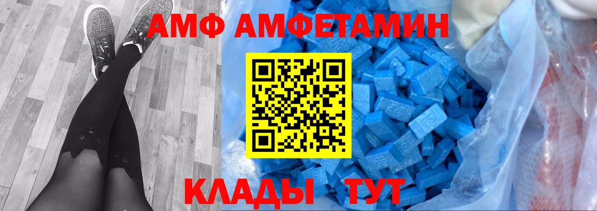 Первитин витя  Буйнакск 