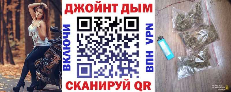 Каннабис OG Kush  Буйнакск 